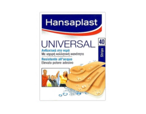 Επιθέματα Hansaplast